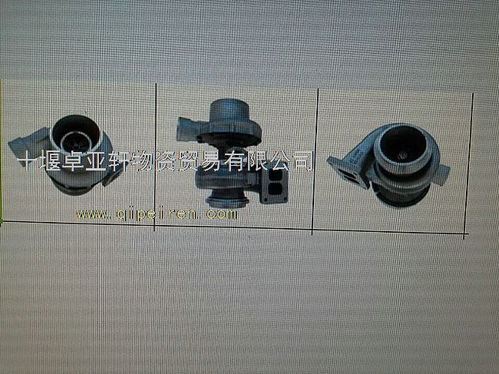 3539343增壓器橫閥 全方位解析價格、圖片與配件廠家