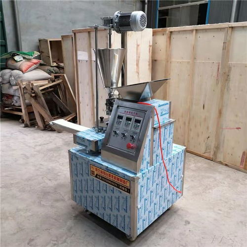 邢臺邁吉機(jī)械制造廠產(chǎn)品展示 各種楔橫軋件